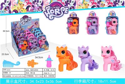 精灵马大行李箱 - OBL822665