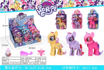 精灵马大行李箱 - OBL822666