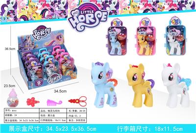 精灵马大行李箱 - OBL822667