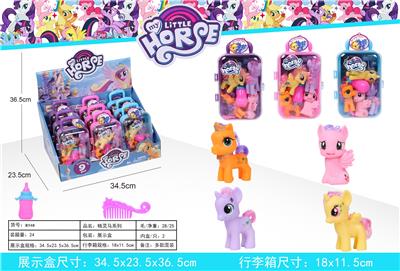 精灵马大行李箱 - OBL822674