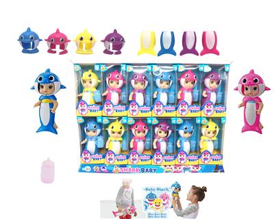 6寸实身鲨鱼宝宝BABYALIVE带奶瓶。娃娃带喝水拉尿功能4款12PC 混装 - OBL822683