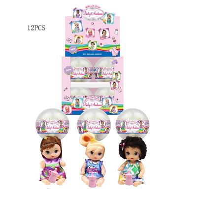 环保PVC透明球蛋加热塑膜12厘米萌萌BABY带奶瓶三款混装 12PCS - OBL822696