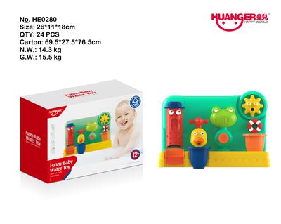 浴室花洒总动员 - OBL822794