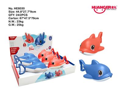 Draw type dolphin cartoon water gun (6pcs) - OBL822806