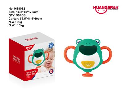 戏水青蛙花洒 - OBL822808