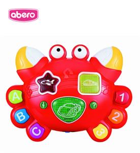 Spanish abelu baby crab - OBL822819