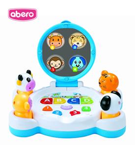 Abelu animal party - OBL822820