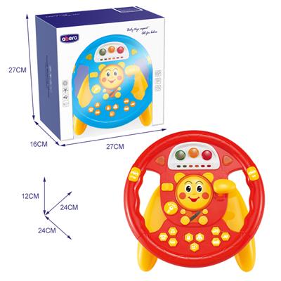 Abelu steering wheel - OBL822829