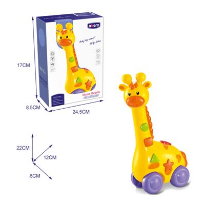 Abelu giraffe - OBL822844