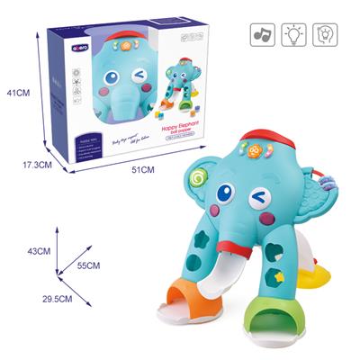 Happy elephant - OBL822874