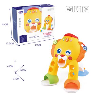 A cute lion - OBL822875