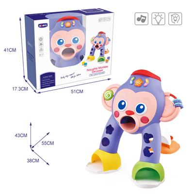 Mischievous monkey - OBL822876