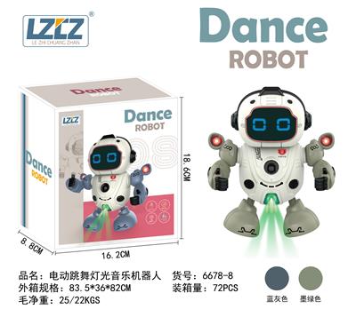 Electric dancing light music robot (2-color mixed) - OBL822898