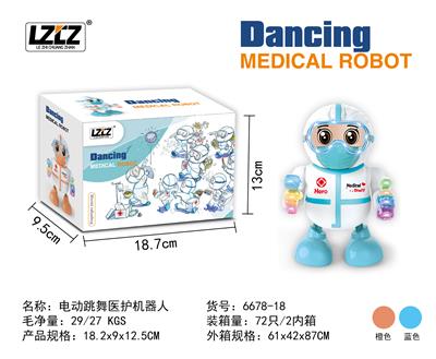 Electric dancing medical robot (2 colors mixed) - OBL822900