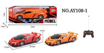 四通遥控 兰博基尼车1:16 - OBL822902