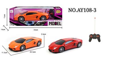 四通遥控 兰博基尼车1:16(无尾翼）黑窗 - OBL822904