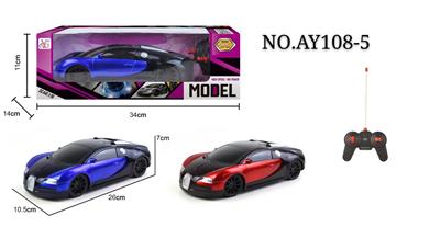 四通遥控  布加迪 1:16黑窗 - OBL822906