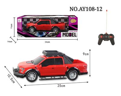 （新款）四通遥控 福特 1:16黑窗 - OBL822913