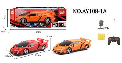 四通遥控 兰博基尼车1:16 - OBL822914
