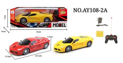 四通遥控 法拉利车1:16 - OBL822915