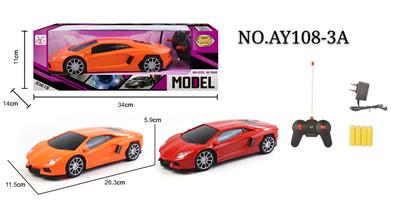 四通遥控 兰博基尼车1:16(无尾翼）黑窗 - OBL822916