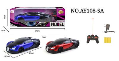 四通遥控  布加迪 1:16黑窗 - OBL822918