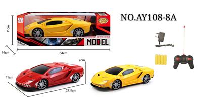（新款）四通遥控 兰博基尼 1:16黑窗 - OBL822921