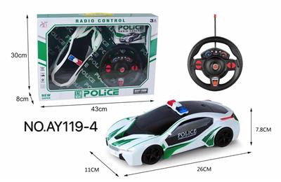 四通遥控  宝马警车i8  1:16黑窗 - OBL822929