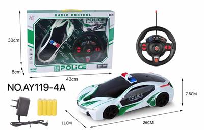 四通遥控  宝马警车i8  1:16黑窗 - OBL822933