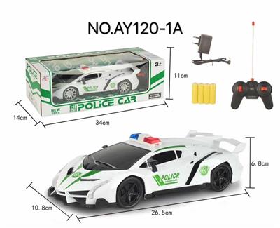 四通遥控 兰博基尼警车1:16 - OBL822938