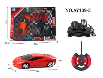四通遥控 兰博基尼车(无尾翼） 1:20 - OBL822944