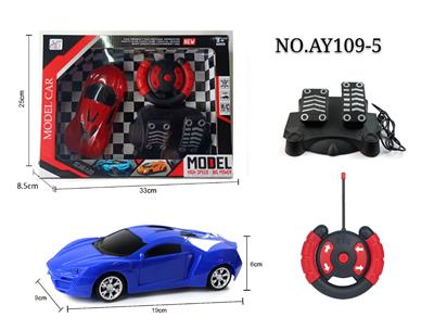 四通遥控 莱肯 1:20 - OBL822946