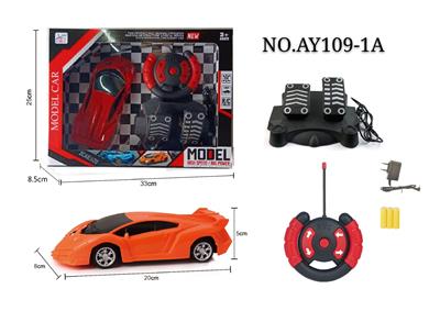 四通遥控 兰博基尼车 1:20 - OBL822952