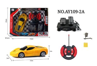 四通遥控 法拉利车 1:20 - OBL822953