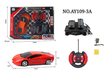 四通遥控 兰博基尼车(无尾翼） 1:20 - OBL822954