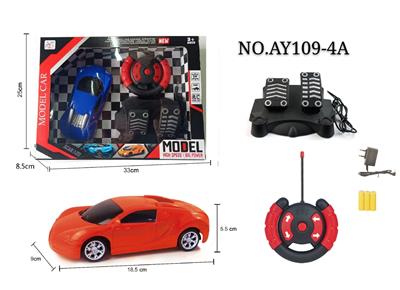 四通遥控 布迦迪车 1:20 - OBL822955