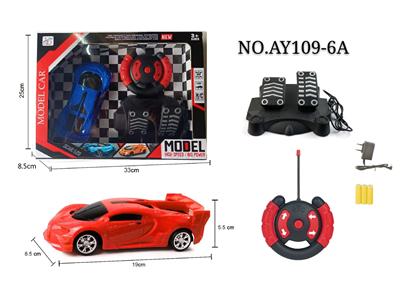 四通遥控 布迦迪GT 1:20 - OBL822957