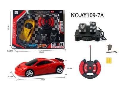 四通遥控 迈凯伦 1:20 - OBL822958