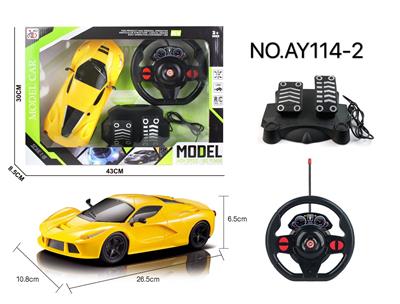 四通遥控 法拉利车1:16            绿盒 - OBL822963