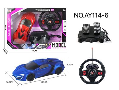 四通遥控 莱肯 1:16黑窗           紫盒 - OBL822967