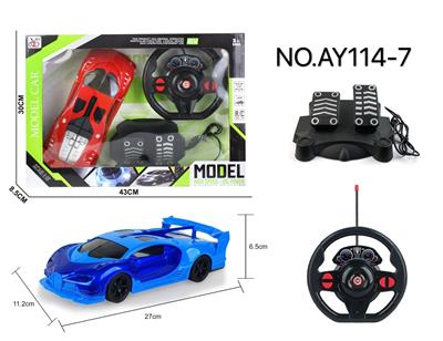 四通遥控 布加迪 1:16黑窗         绿盒 - OBL822968