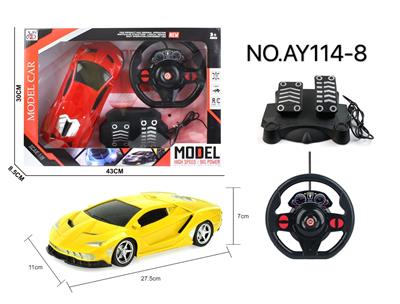 四通遥控 兰博基尼 1:16黑窗       红盒 - OBL822969