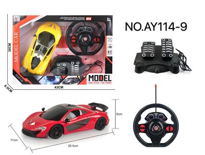 四通遥控 迈凯伦 1:16黑窗         红盒 - OBL822970