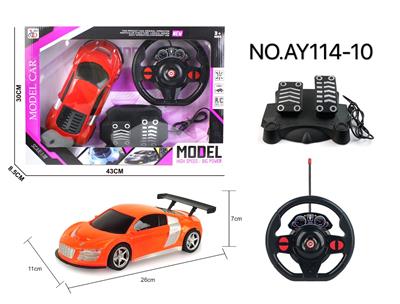 四通遥控 奥迪R8 1:16黑窗         紫盒 - OBL822971