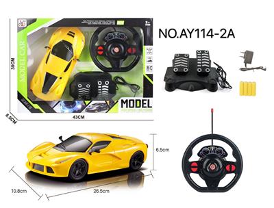 四通遥控 法拉利车1:16            绿盒 - OBL822973