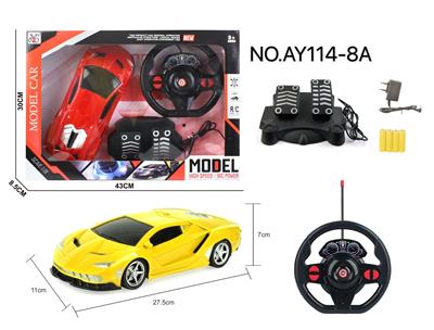 四通遥控 兰博基尼 1:16黑窗       红盒 - OBL822979