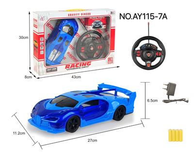 （新款）四通遥控 布加迪 1:16黑窗 - OBL822998