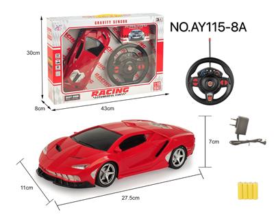 （新款）四通遥控 兰博基尼 1:16黑窗 - OBL822999