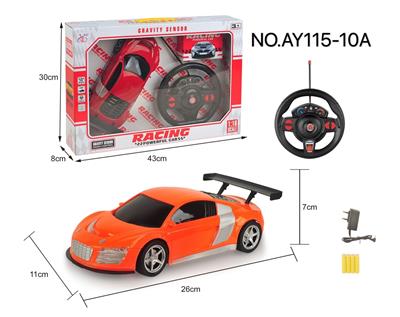 （新款）四通遥控 奥迪R8 1:16黑窗 - OBL823001