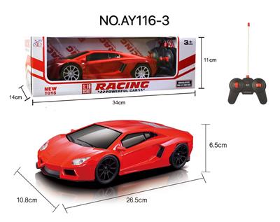 四通遥控 兰博基尼车1:16(无尾翼）黑窗 - OBL823004